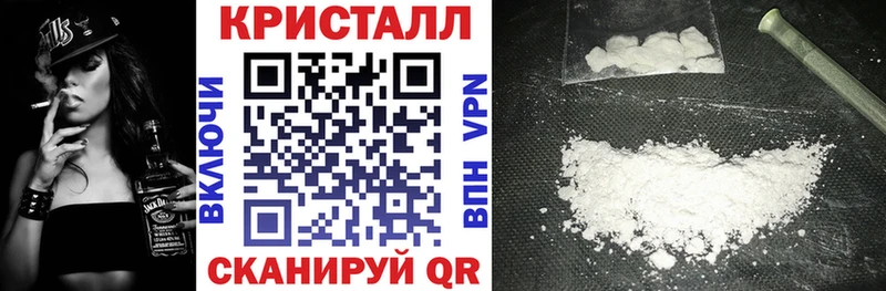 Amphetamine 98% закладка Азнакаево