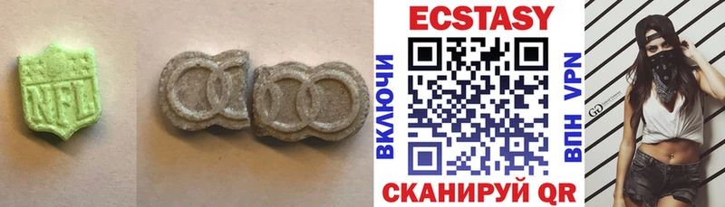 площадка состав  Азнакаево  Экстази ешки  mega ТОР 