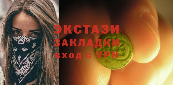 дурь Арсеньев