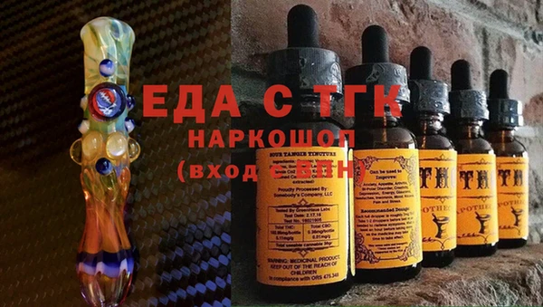дурь Арсеньев