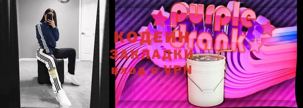 кокаин колумбия Михайловск