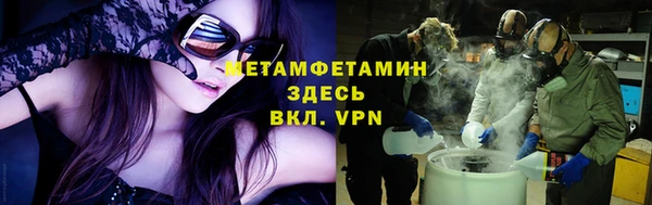 кокаин колумбия Михайловск