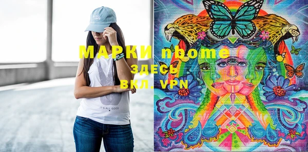 круглые Михайлов
