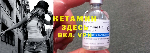 ГАЛЛЮЦИНОГЕННЫЕ ГРИБЫ Михайловка