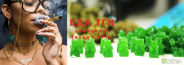 СК Армянск