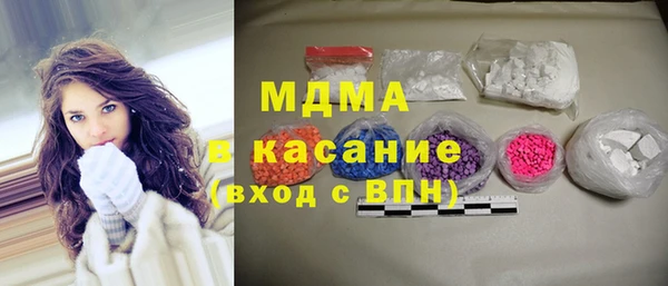 а пвп мука Аркадак