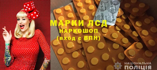 круглые Михайлов