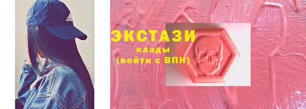 дурь Арсеньев