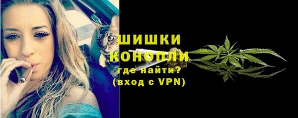 СК Армянск