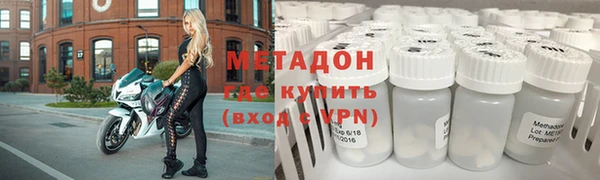 а пвп мука Аркадак