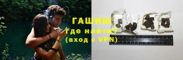 дурь Арсеньев
