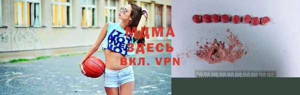 а пвп мука Аркадак