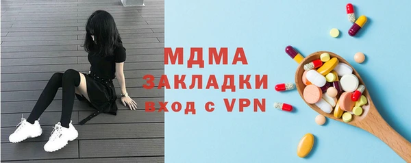 дурь Арсеньев