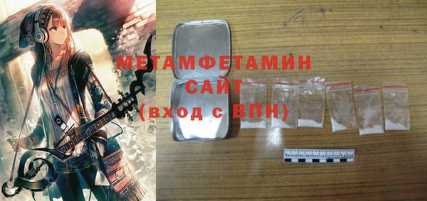 дурь Арсеньев