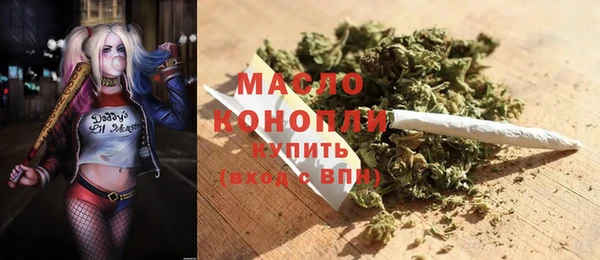 СК Армянск