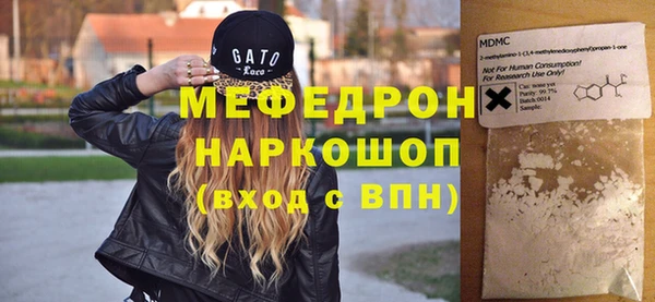 дурь Арсеньев