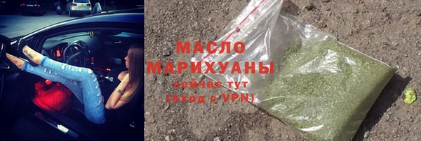 дурь Арсеньев