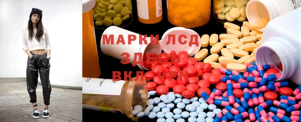 дурь Арсеньев