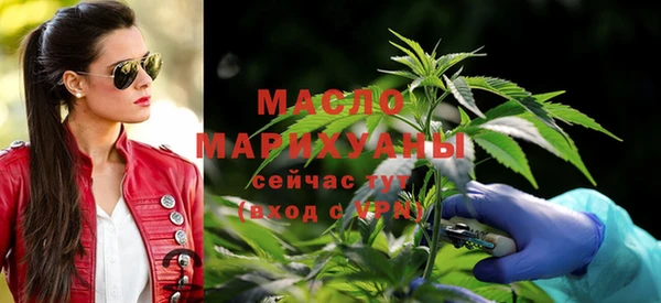 круглые Михайлов