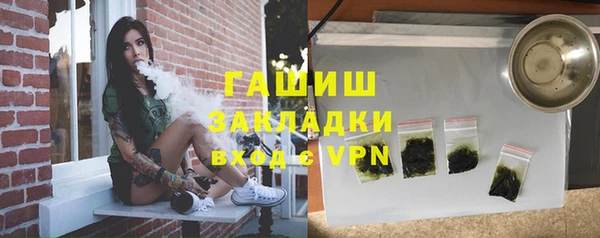 а пвп мука Аркадак