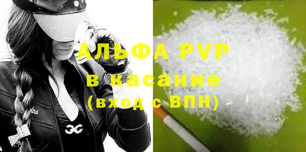 дурь Арсеньев